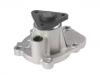 Water Pump:25120-2C400